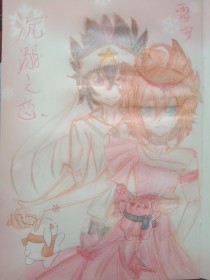 嗯轻一点嗯啊快一点